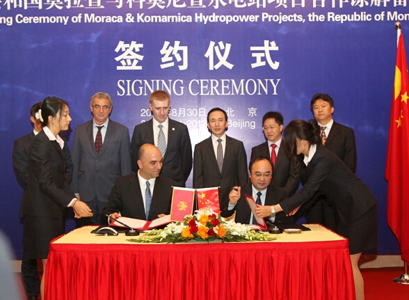 我國(guó)援助黑山共和國(guó)水電站項(xiàng)目太陽(yáng)能電板一站式海運(yùn)方案。