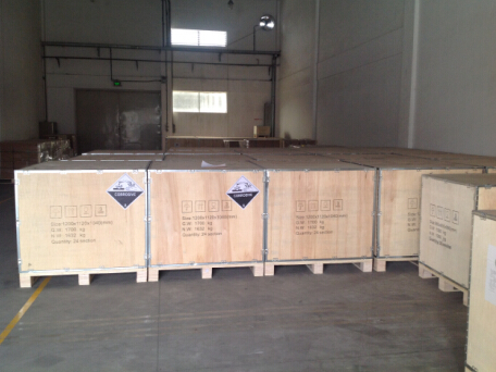 <a href='http://www.westfieldfloors.com' title='電池貨運' >電池貨運</a>
