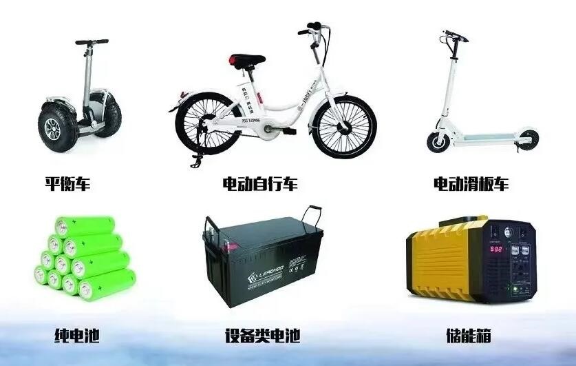 鋰<a href='http://www.westfieldfloors.com' title='電池海運(yùn)' >電池海運(yùn)</a>出口